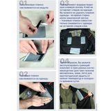 Греющий комплект ЕСС ГК